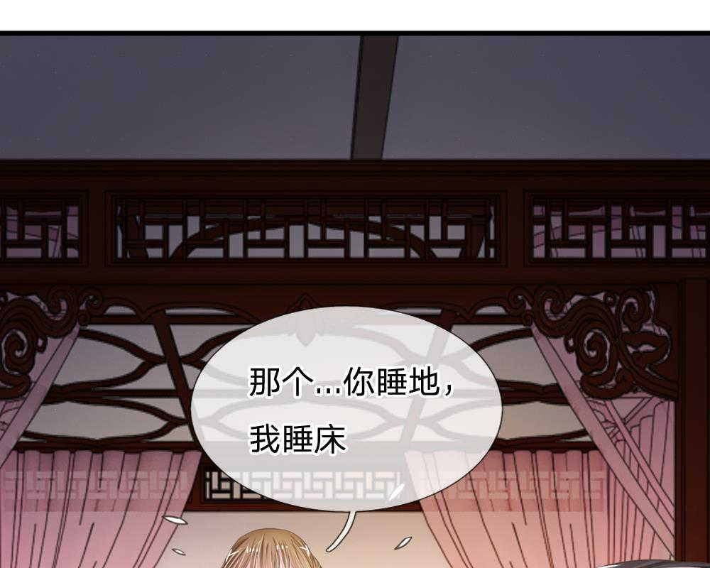 第13话28