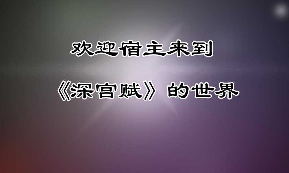 第1话34