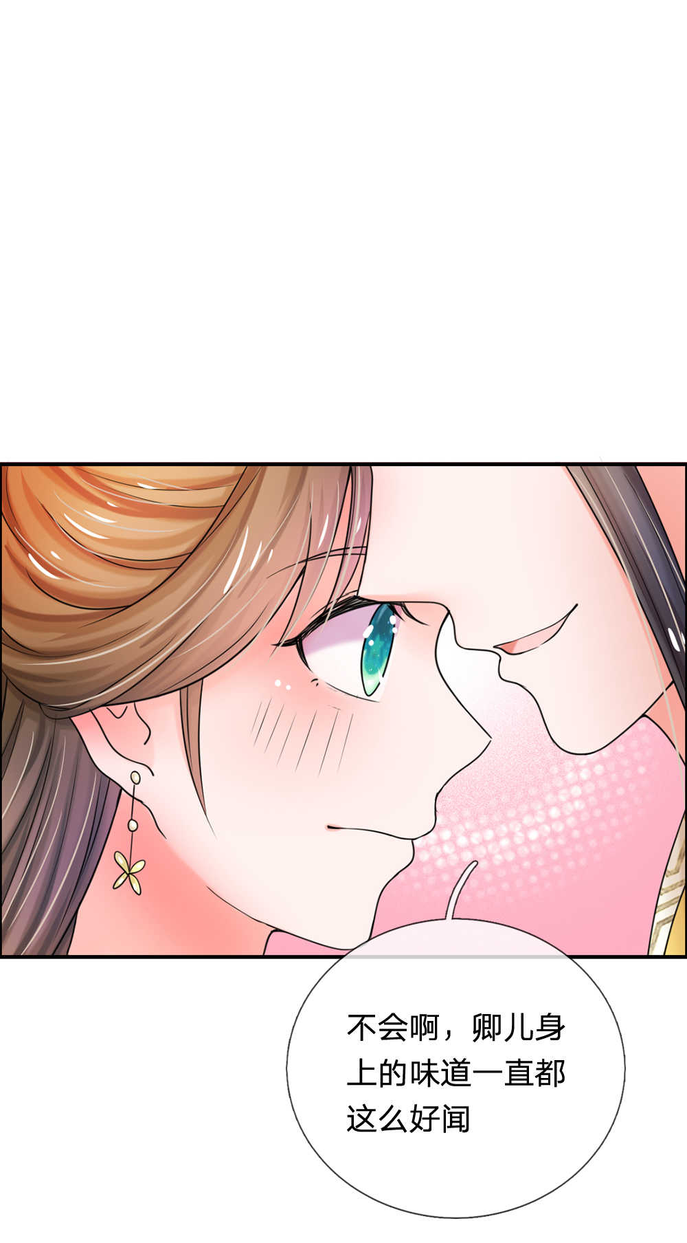 第45话10