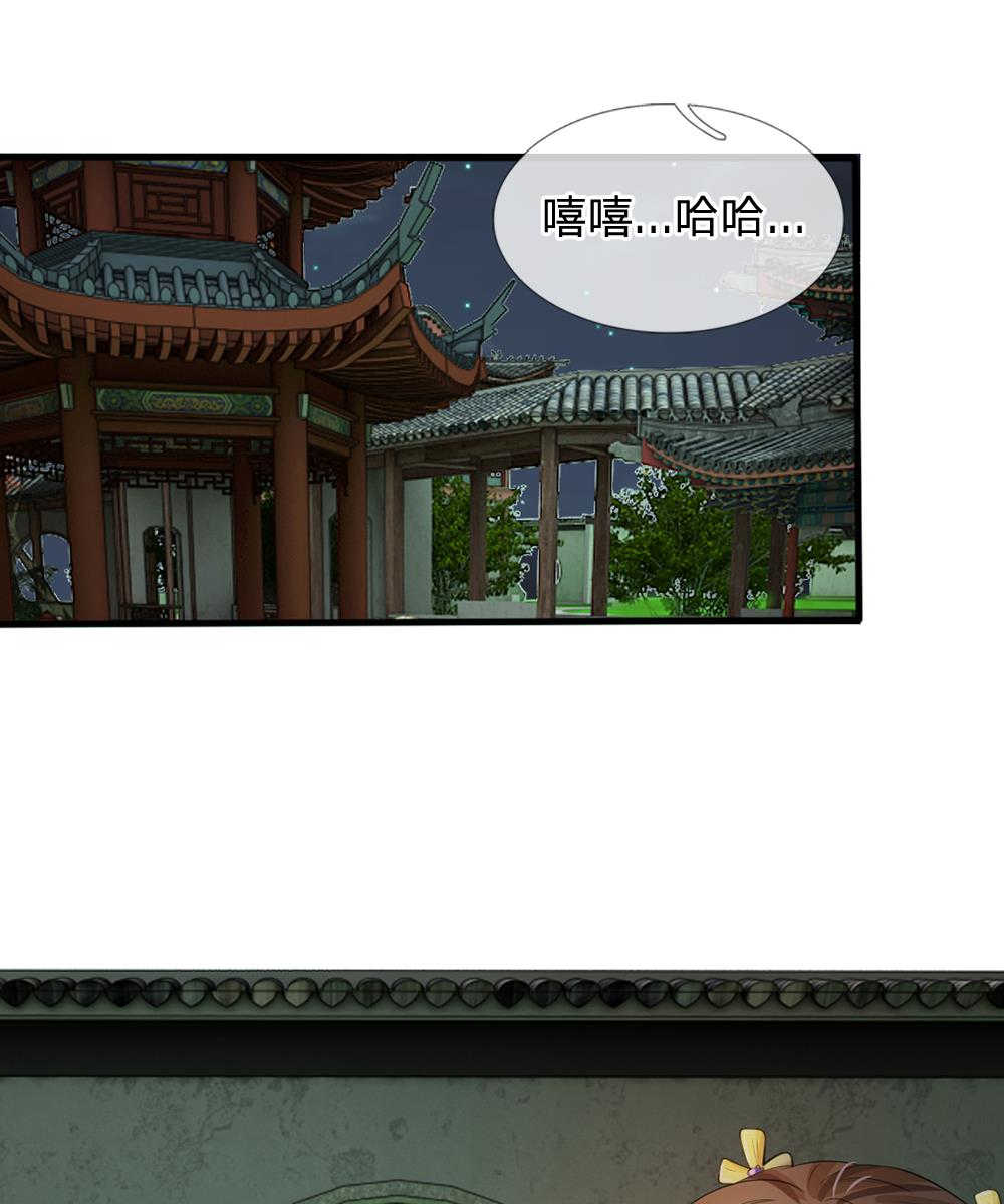 第18话17