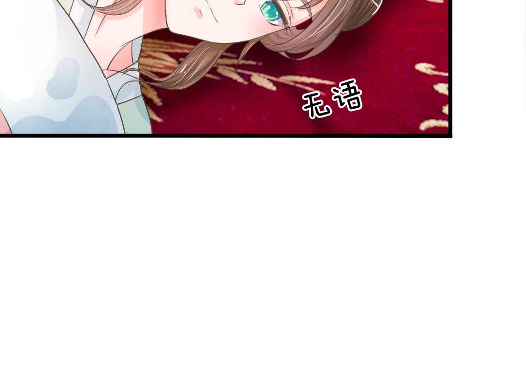 第6话27