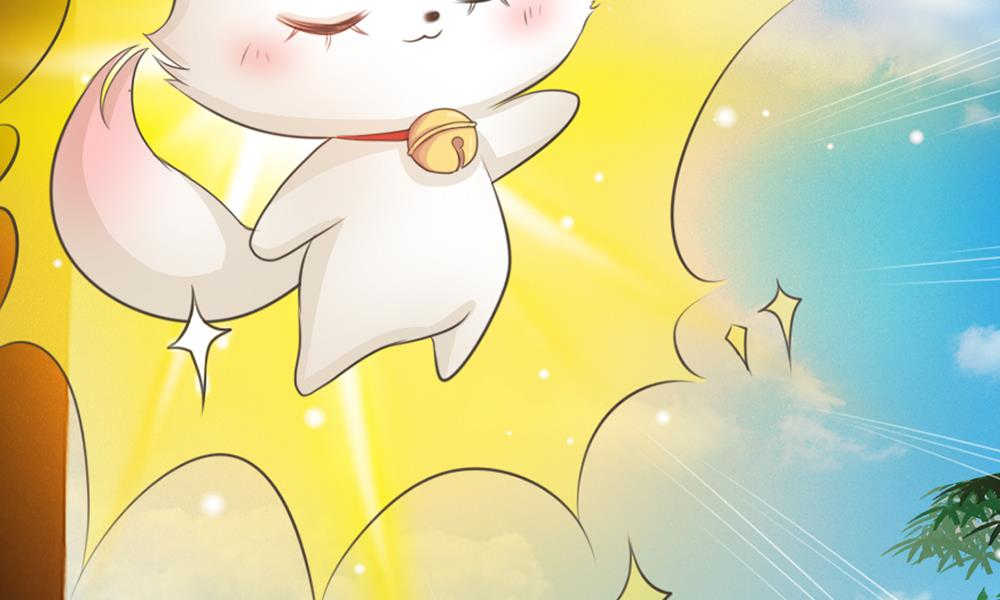 第2话33