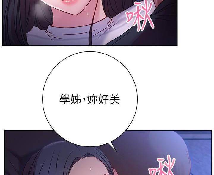 第46话30
