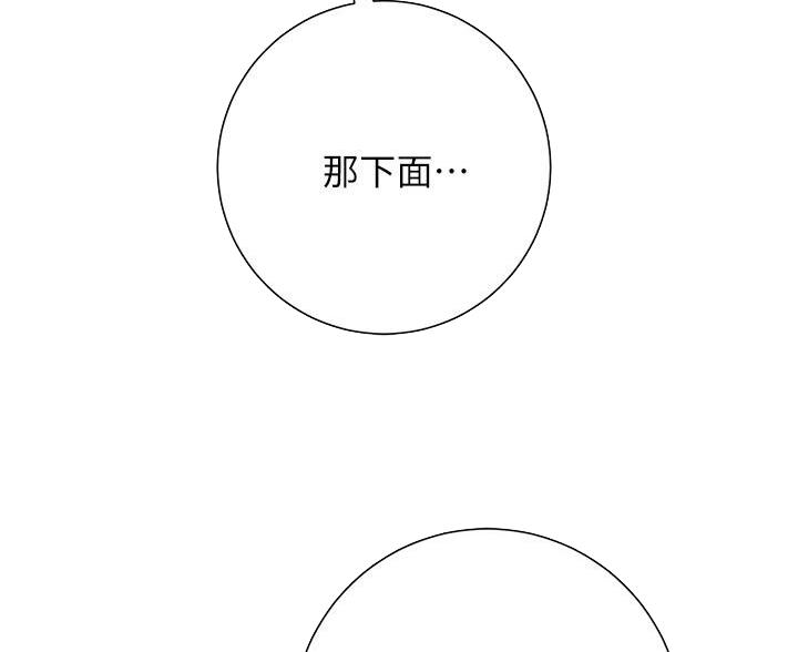 第34话18