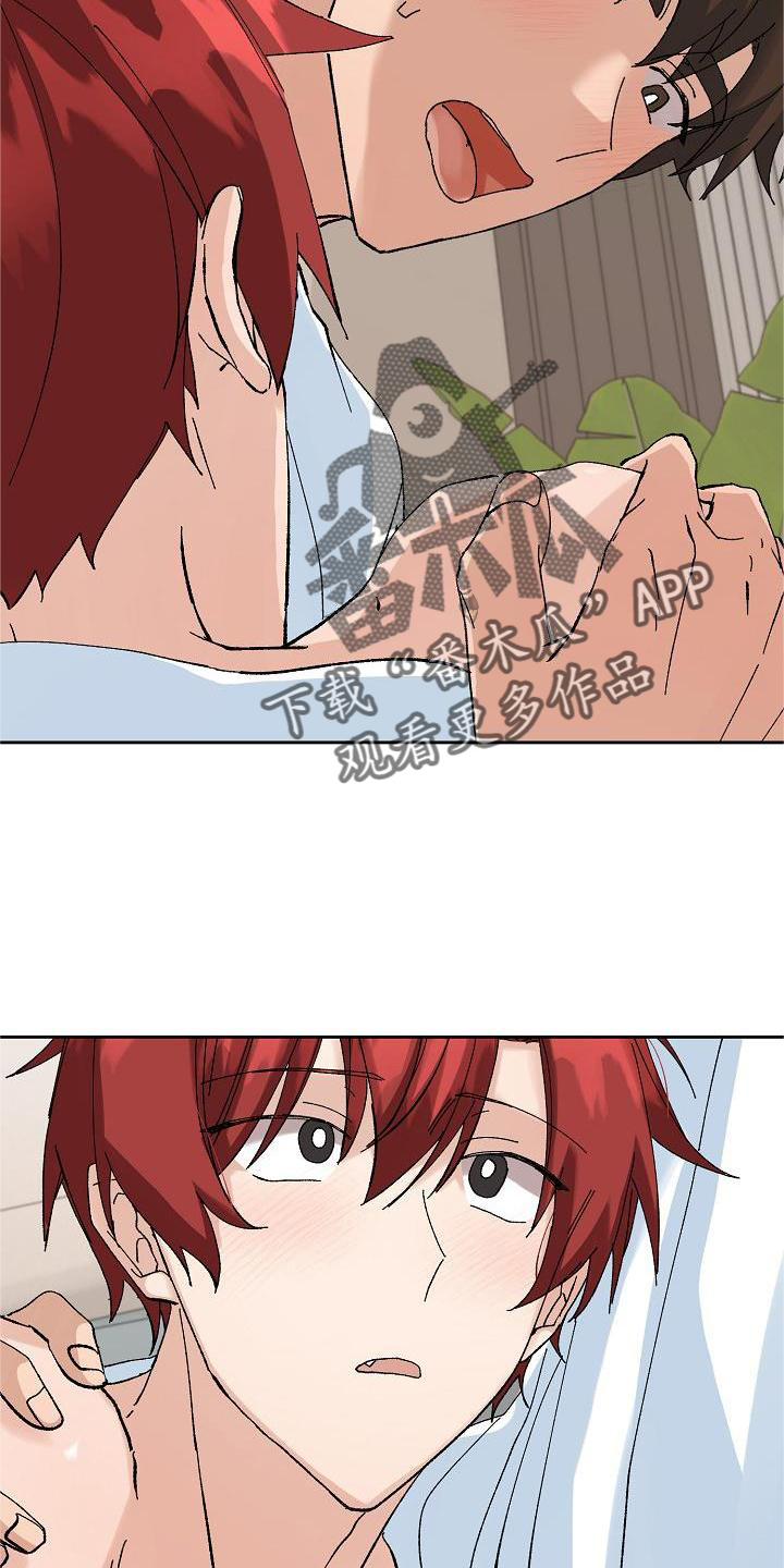 第25章：询问13