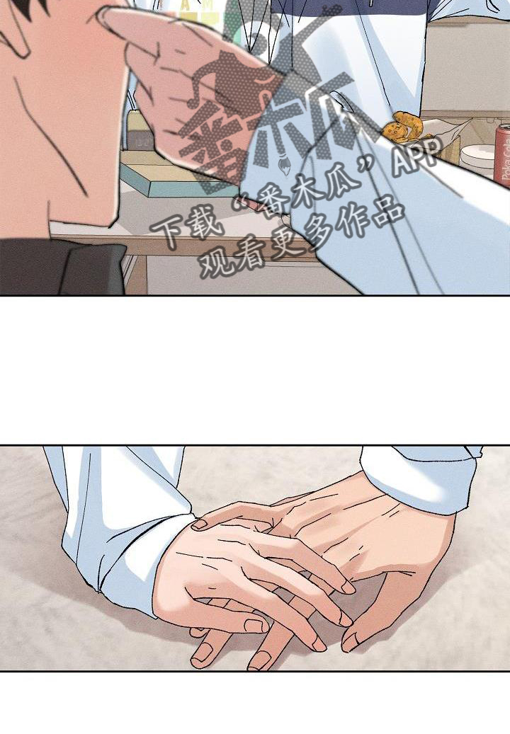 第15章：小动作22