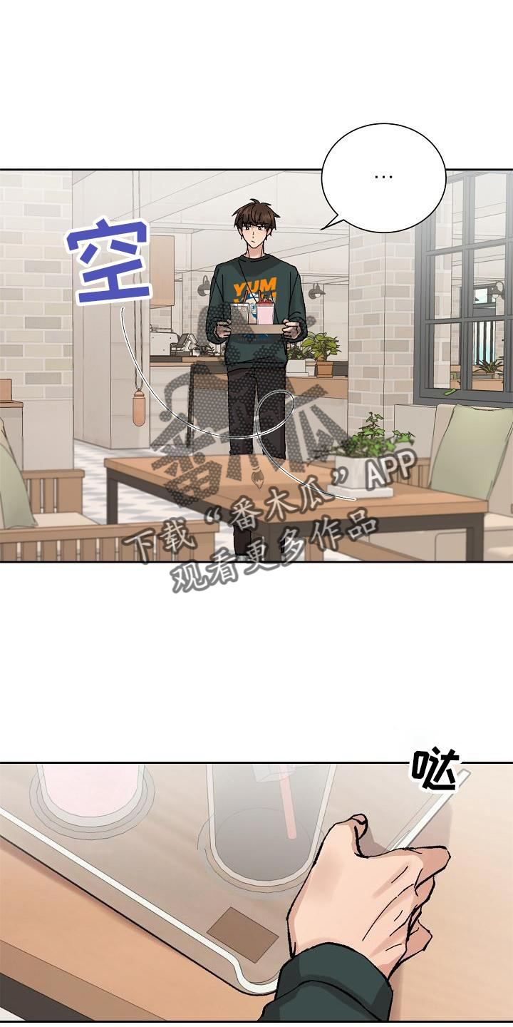 第26章：电话21