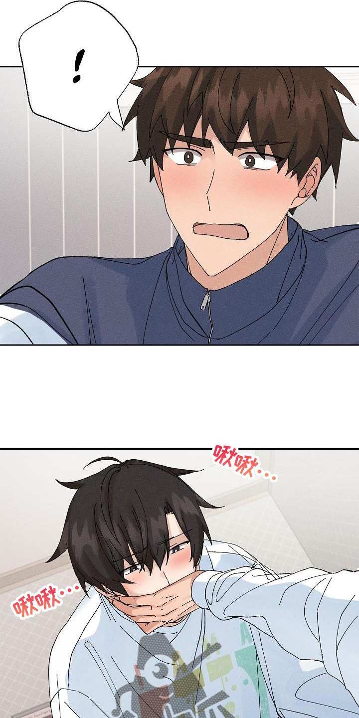 第15章：小动作9