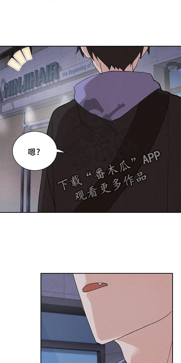 第19章：生气13