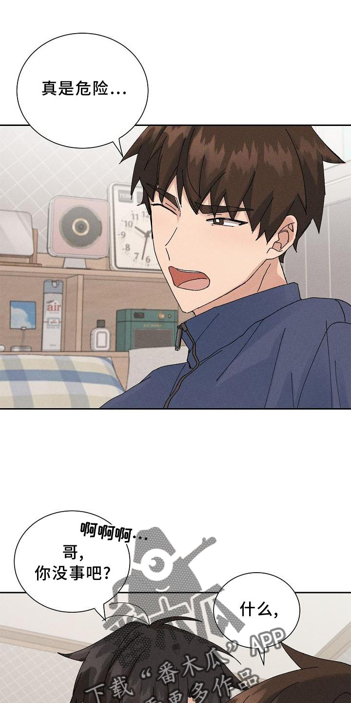 第15章：小动作1