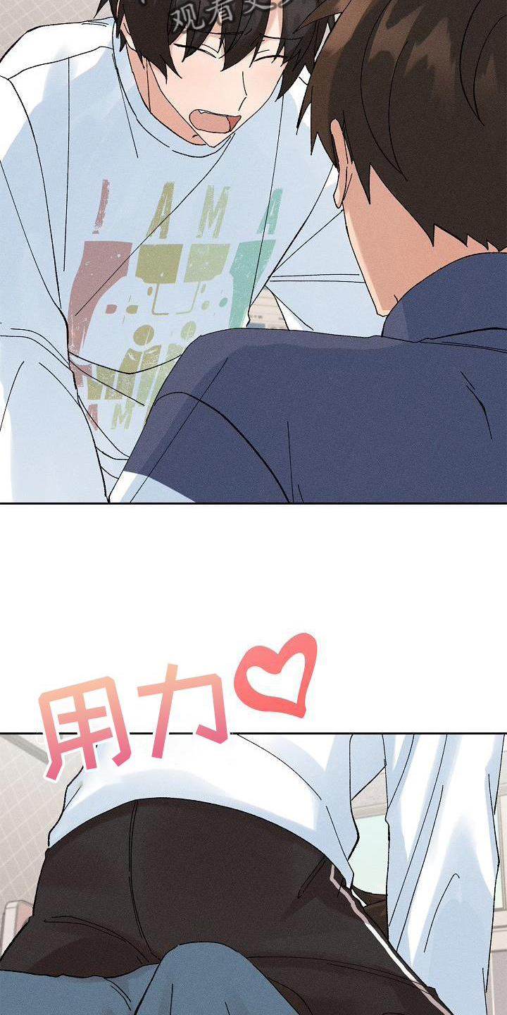 第15章：小动作2