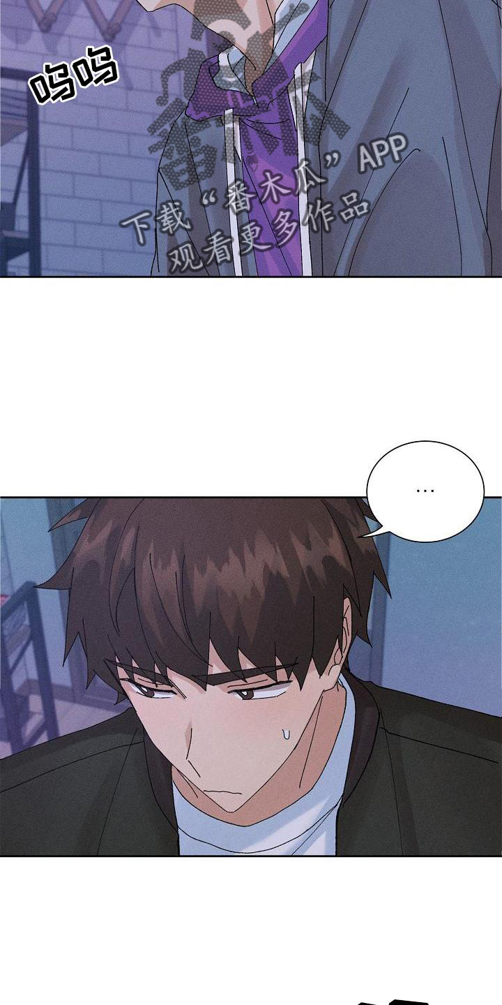 第10章：结束2