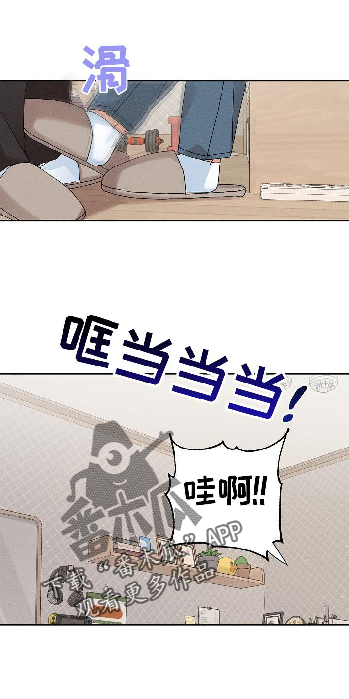 第15章：小动作0