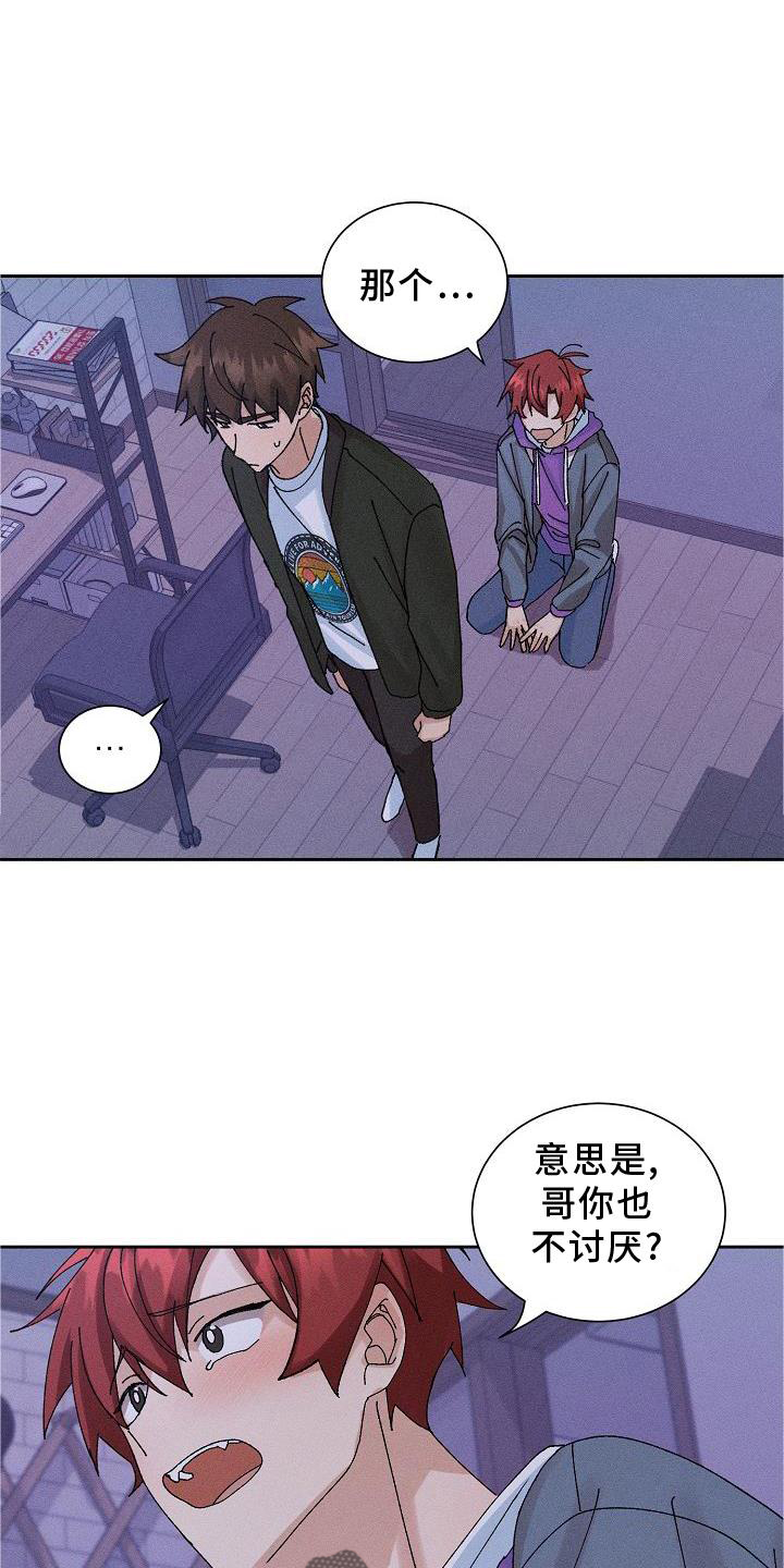 第10章：结束1