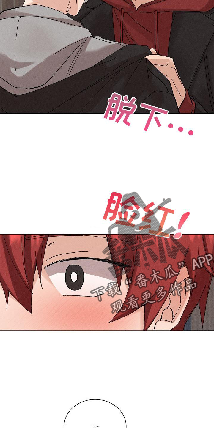 第23章：开心1