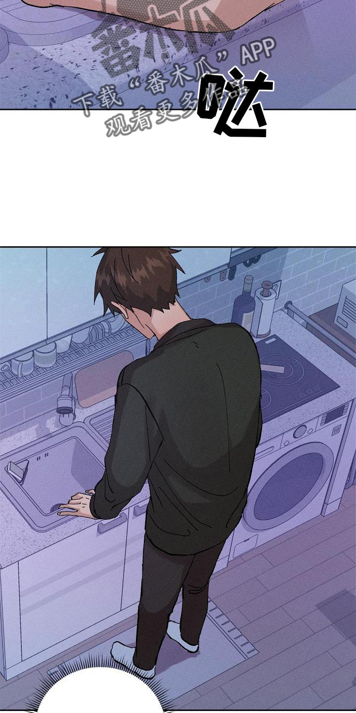 第10章：结束18