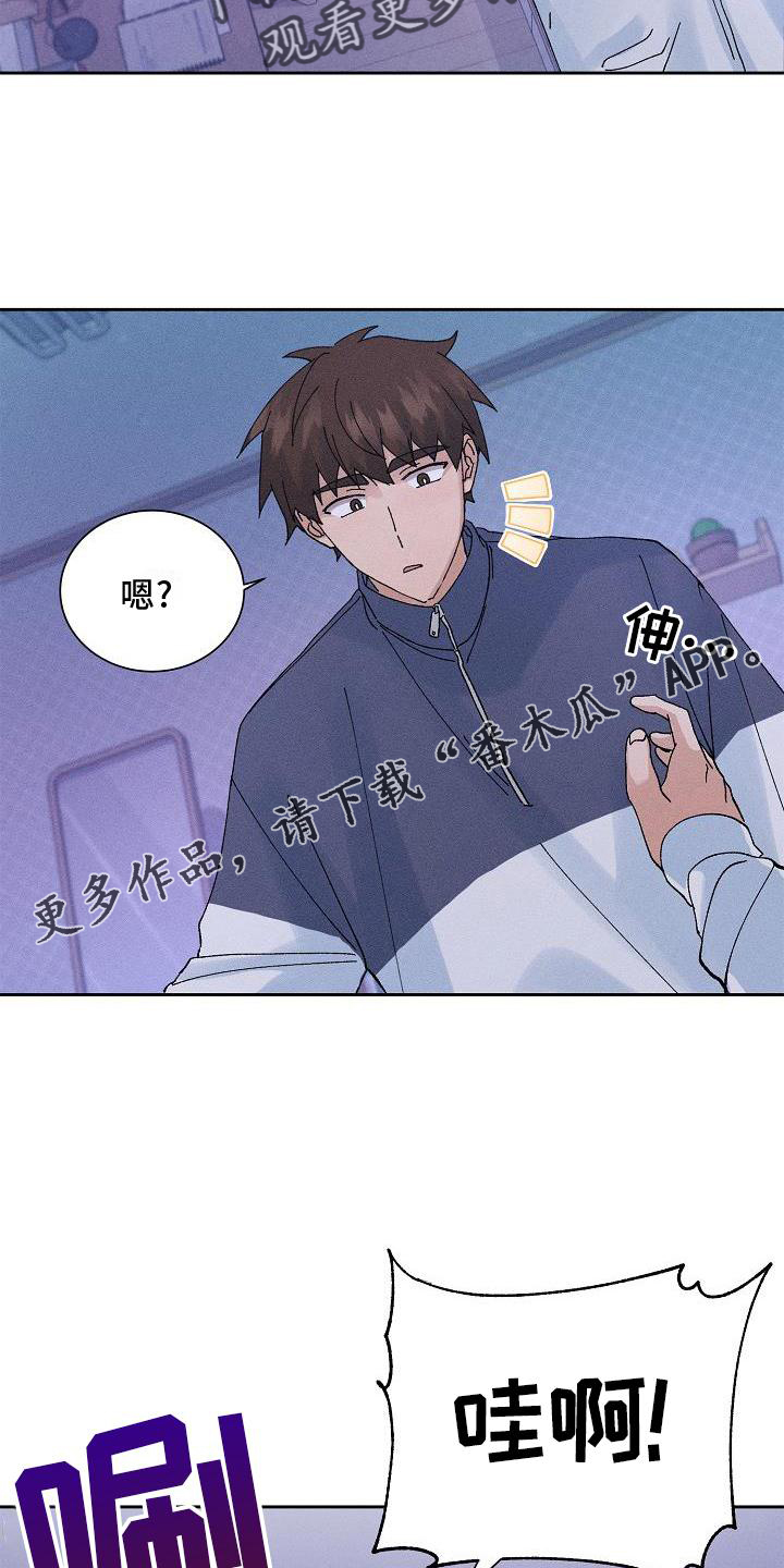 第16章：做梦9