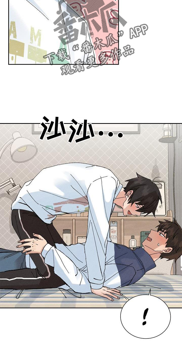 第15章：小动作5