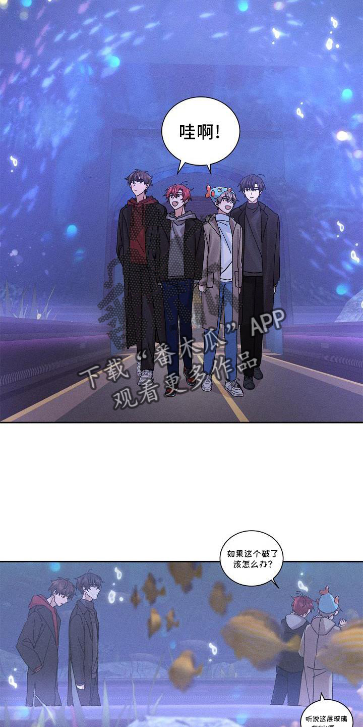 第20章：提醒7