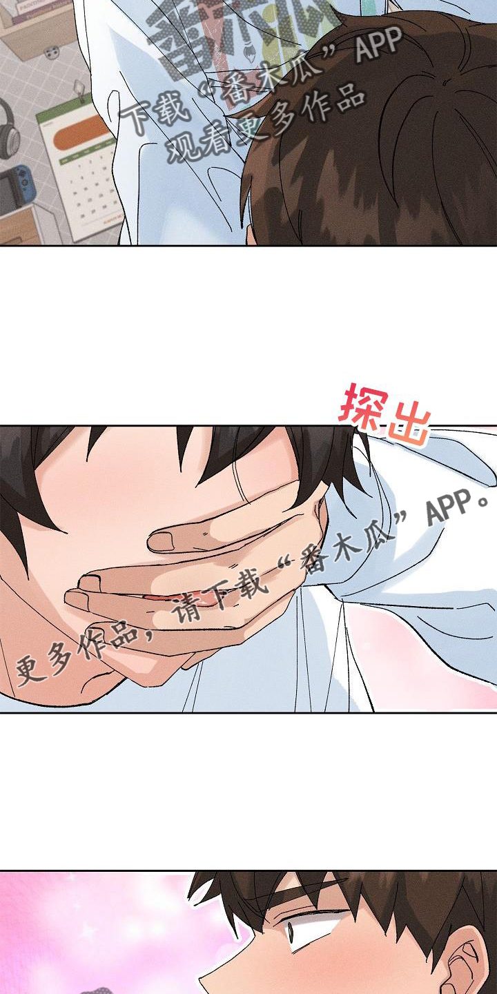 第15章：小动作10