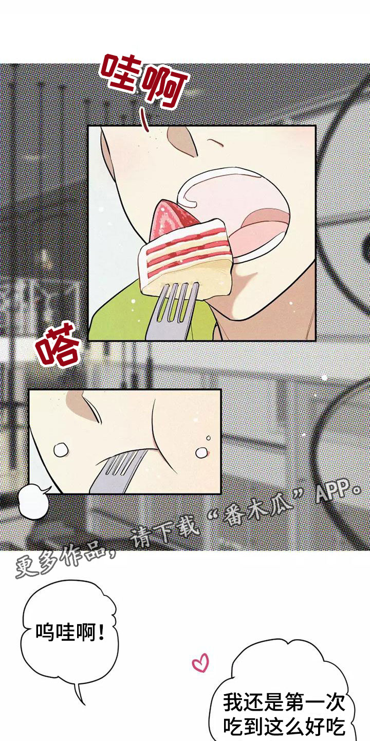 第9章：试试0