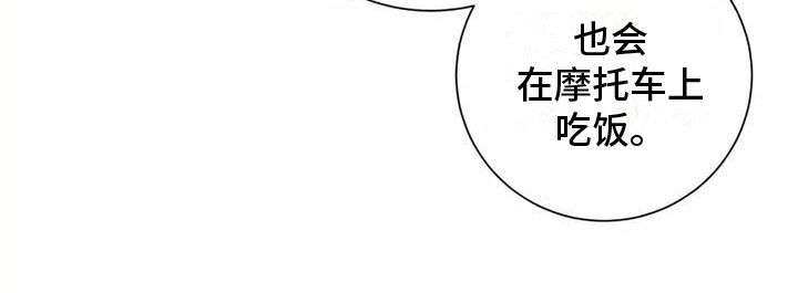 第15章：习惯9