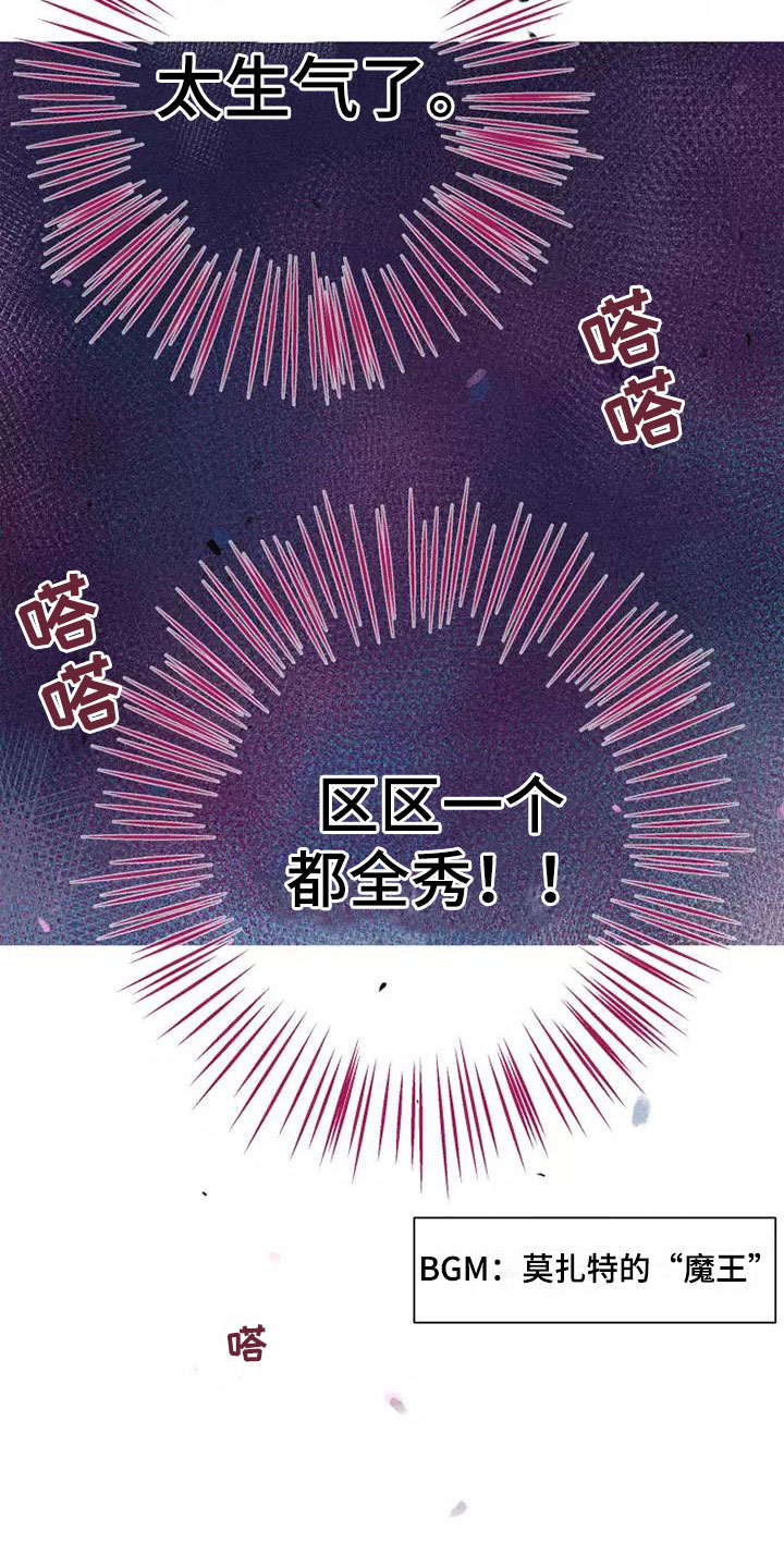 第20章：逃跑25