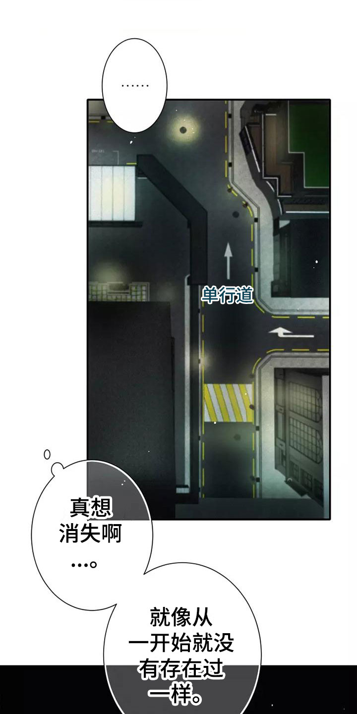 第3章：陪你玩5