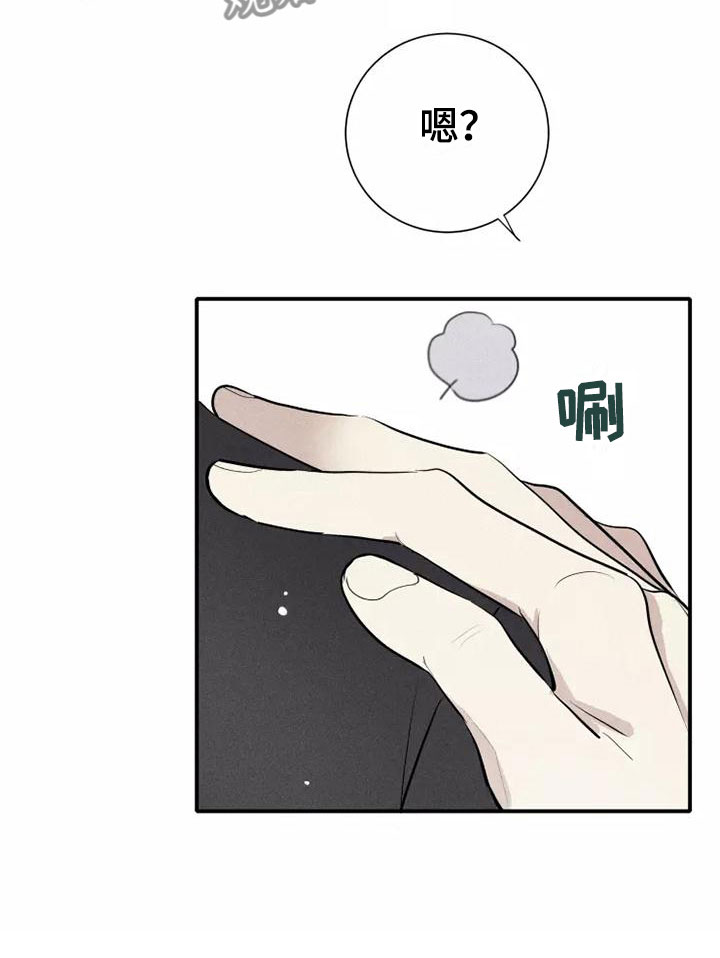 第6章：压力9