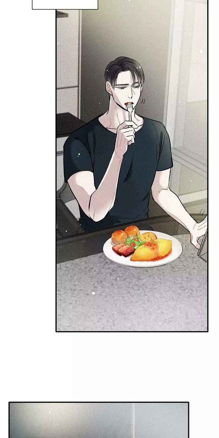 第13章：营业5