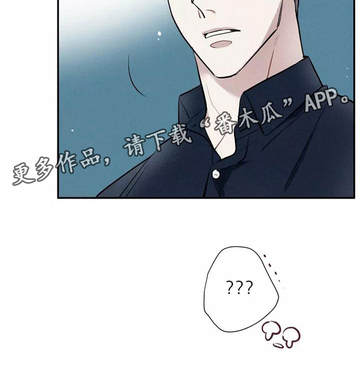第14章：打破规律22