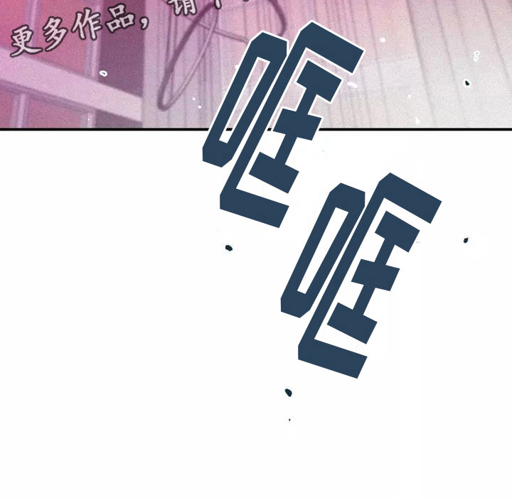 第18章：偷吻21