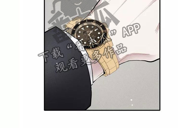 第23章：改变18