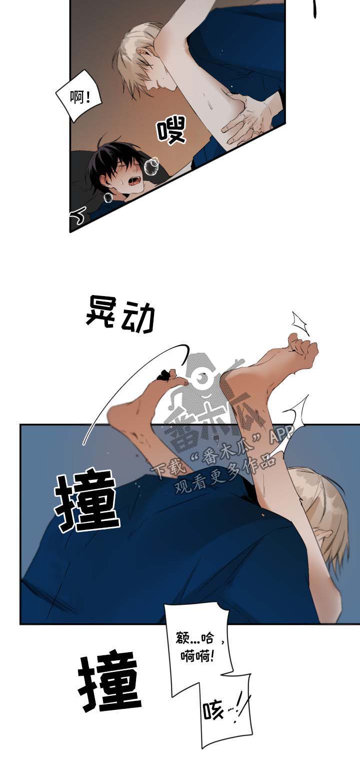 第89章：不愿放手5