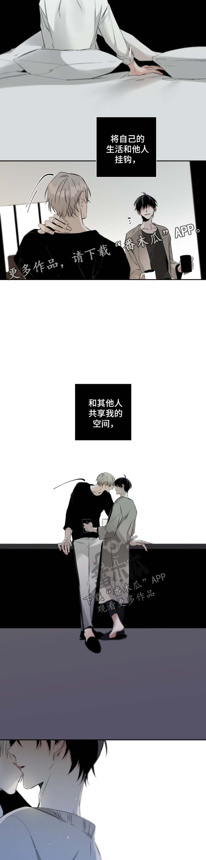 第75章：规则5