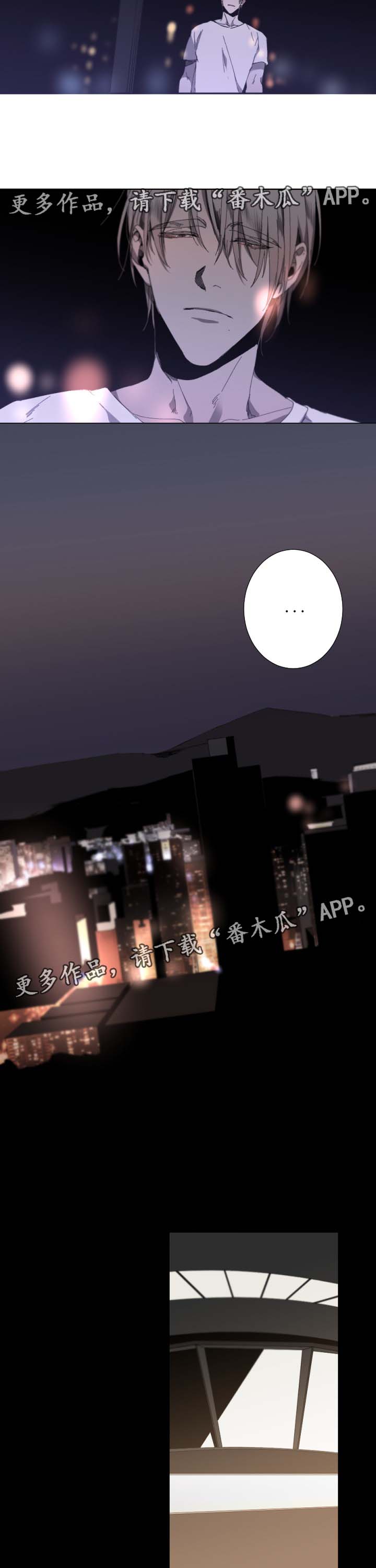 第34章：无法长久1