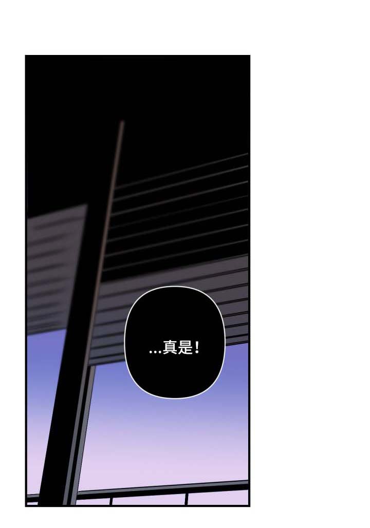 第112章：假面舞会0
