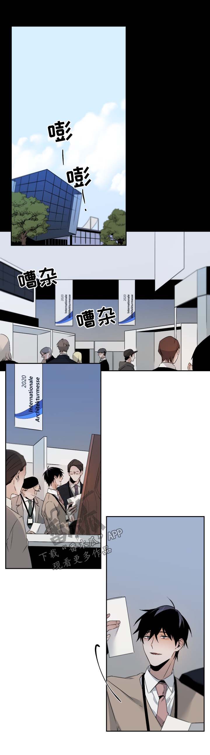 第100章：露骨0