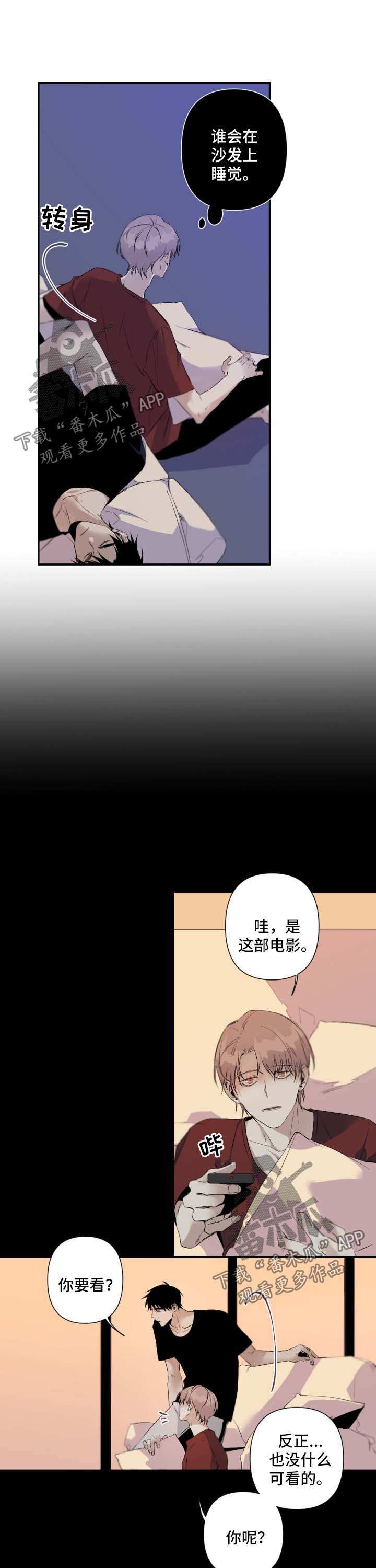 第82章：一个人的电影3