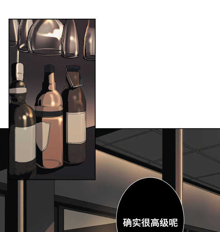 第3章：明星吗0