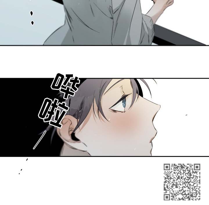 第74章：他的家10