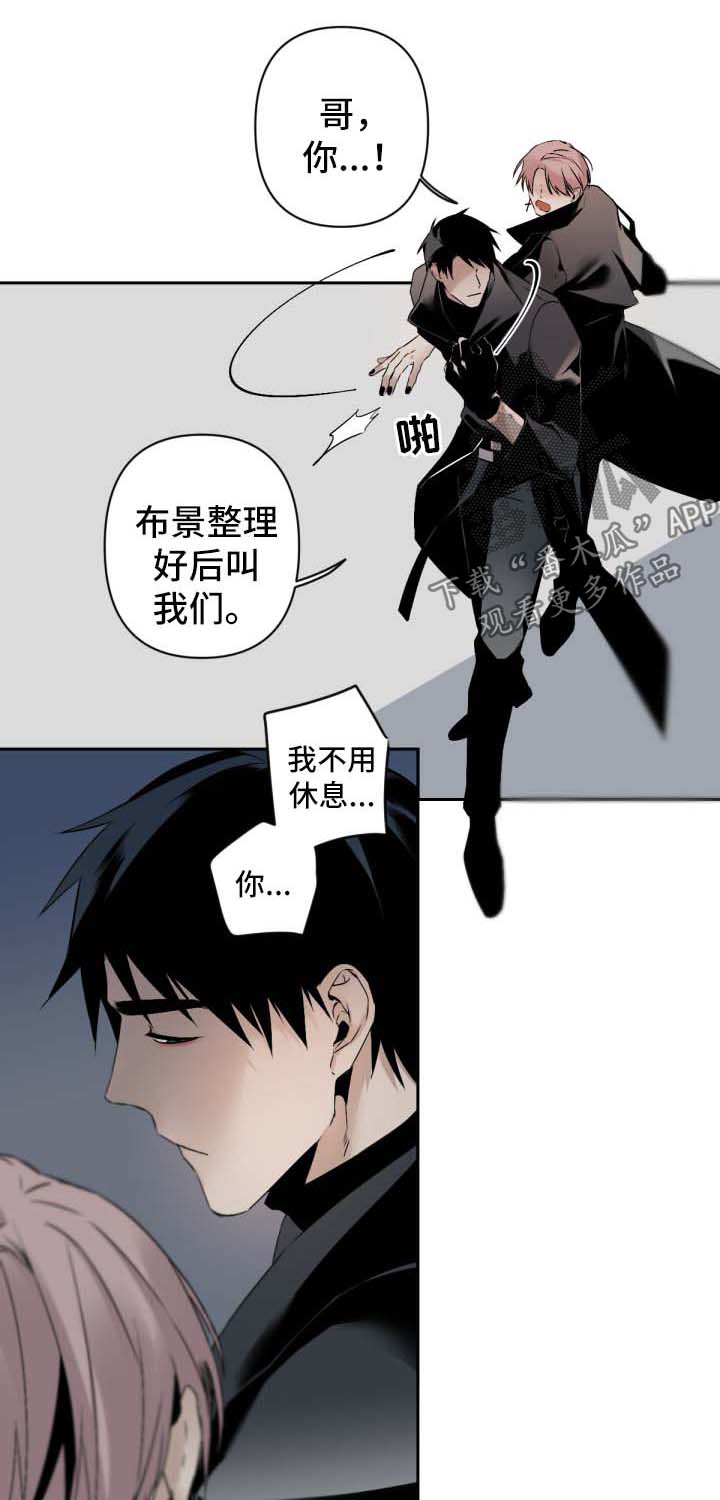第104章：生气0