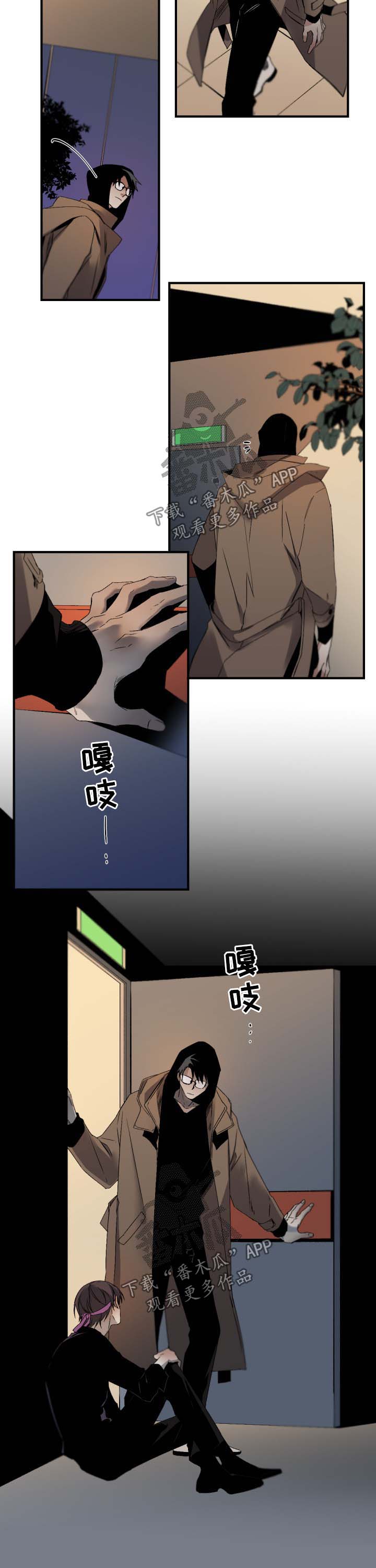 第117章：后悔5