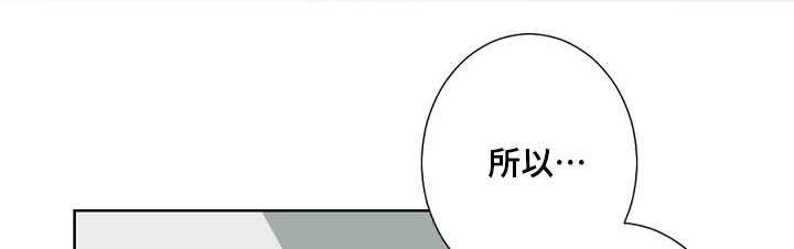 第11章：验收成果0