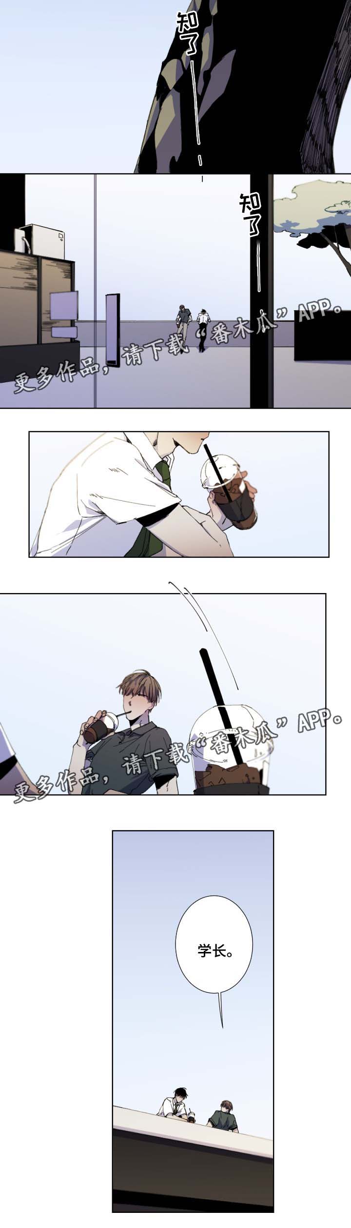 第30章：窒息快感2
