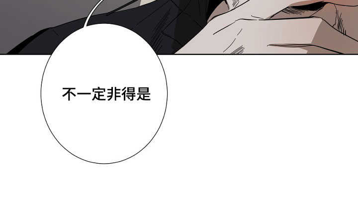 第6章：安全词8