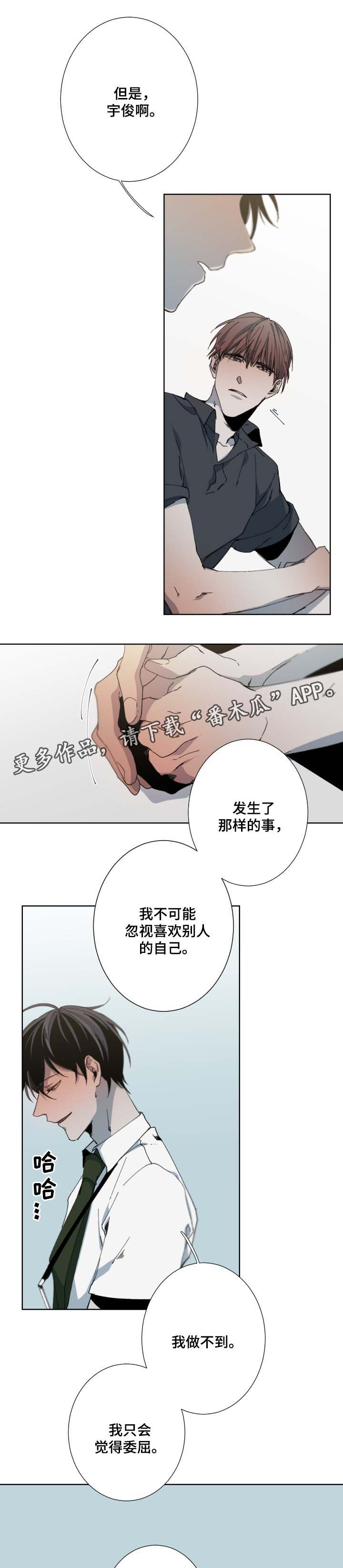 第33章：合约0
