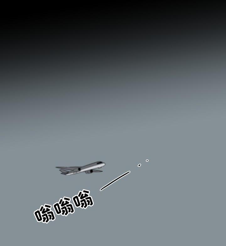 第108章：回国0