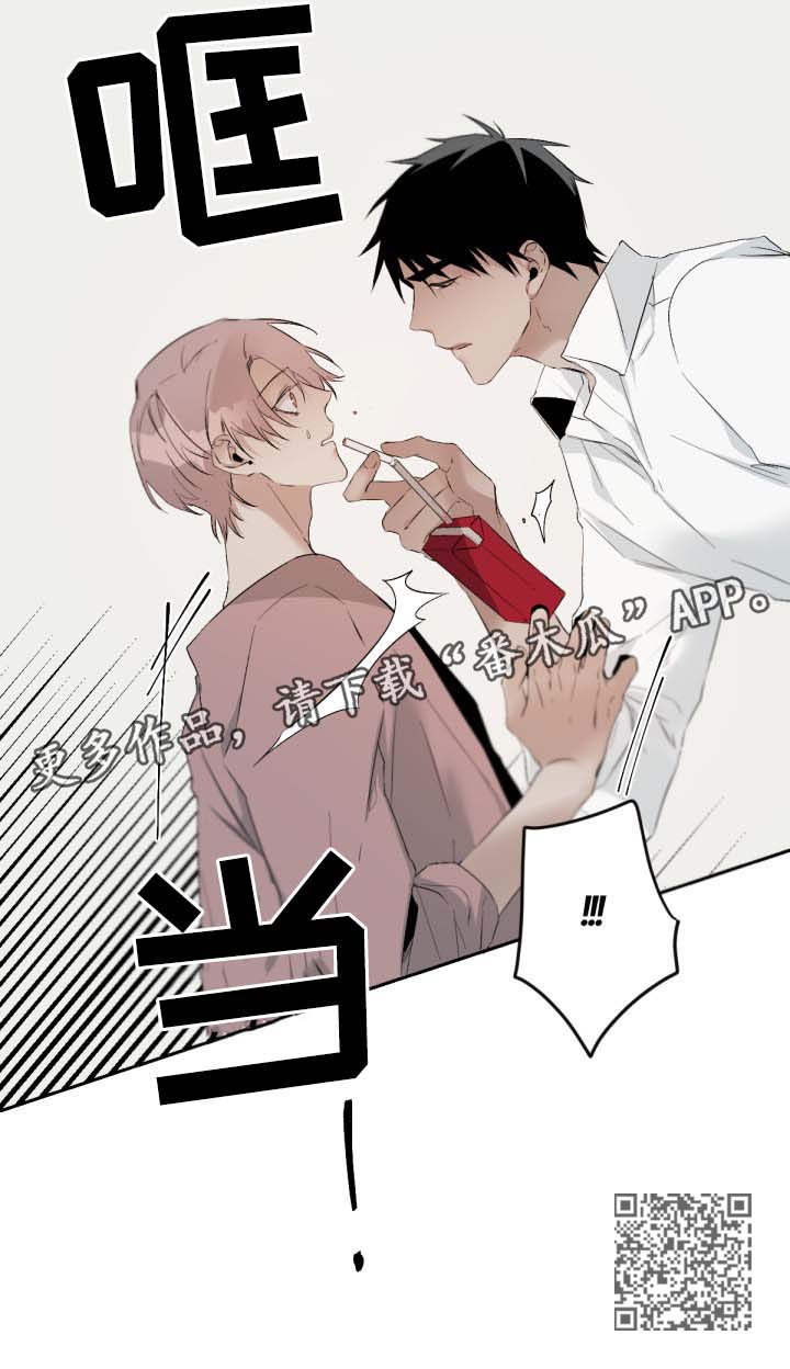 第84章：没睡好9