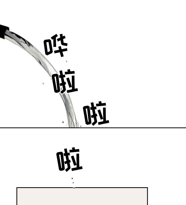 第59章：氛围0